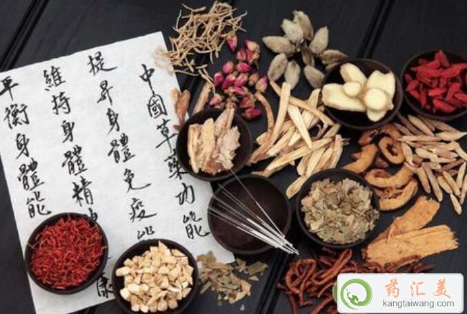 祛濕健脾吃什么中藥最好