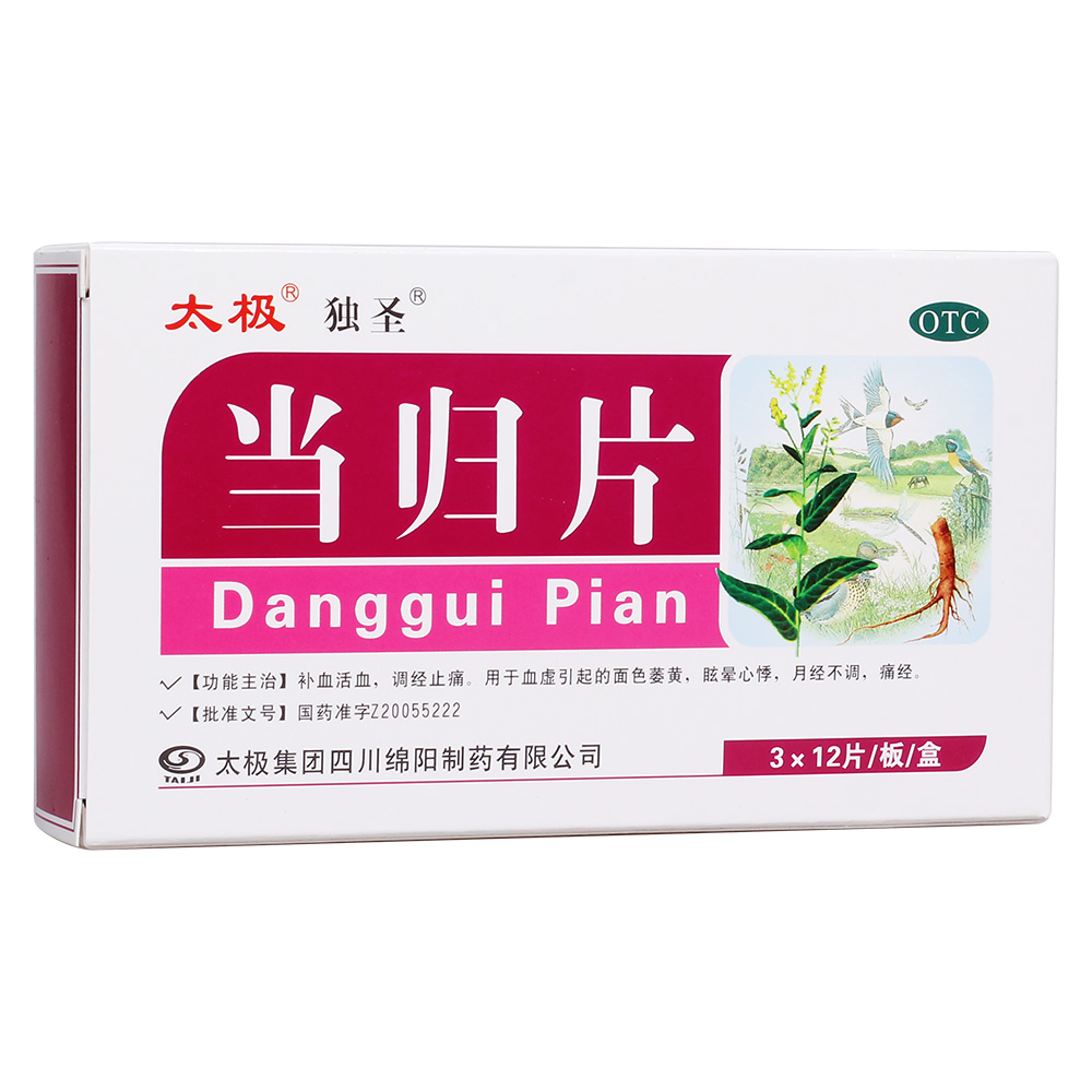 wƬ