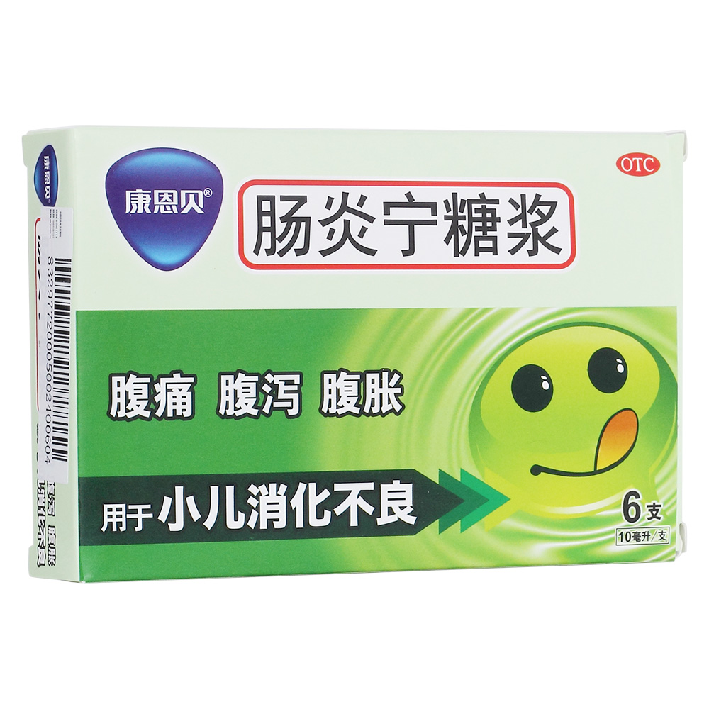 腸炎寧糖漿